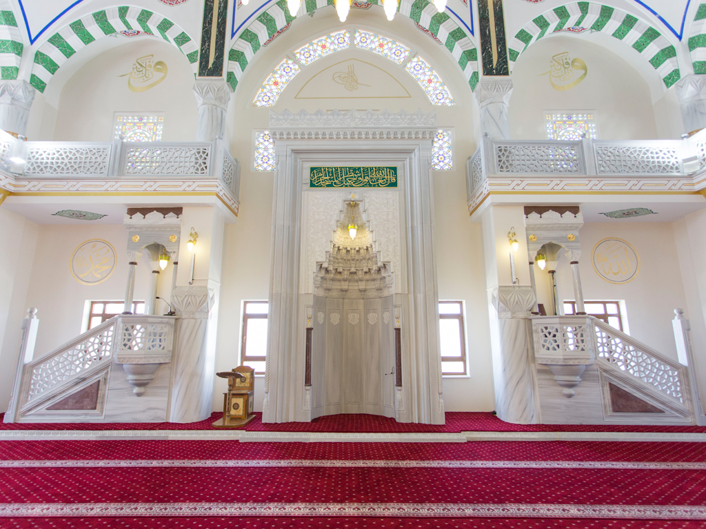 Ökkeş Eruslu Mosque Thumbnail 2