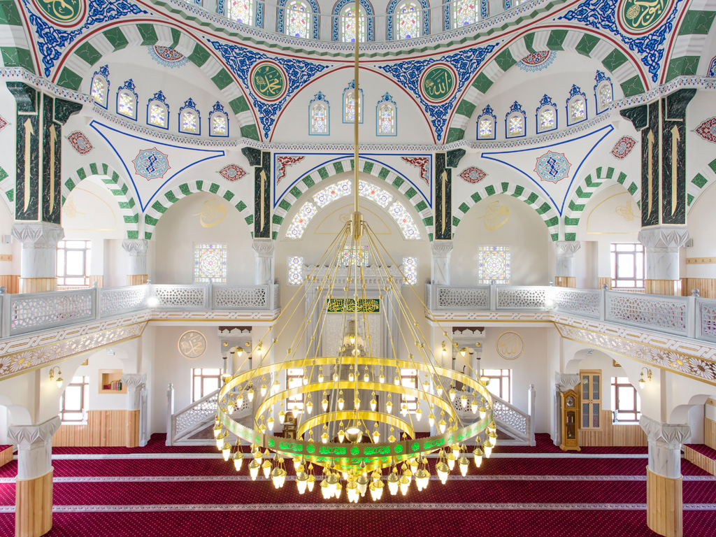 Ökkeş Eruslu Mosque Thumbnail 3